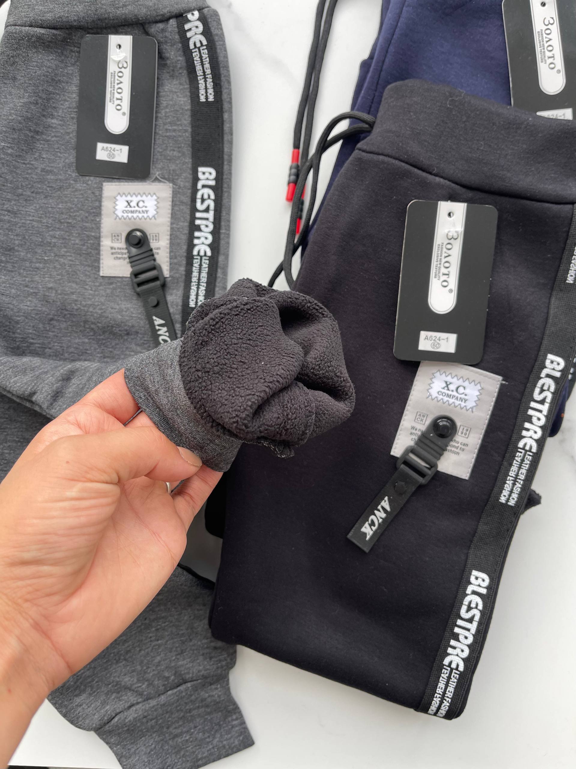 Теплі спортивні Штани - Зображення 3