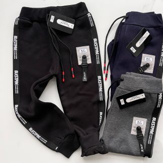 Теплі спортивні Штани