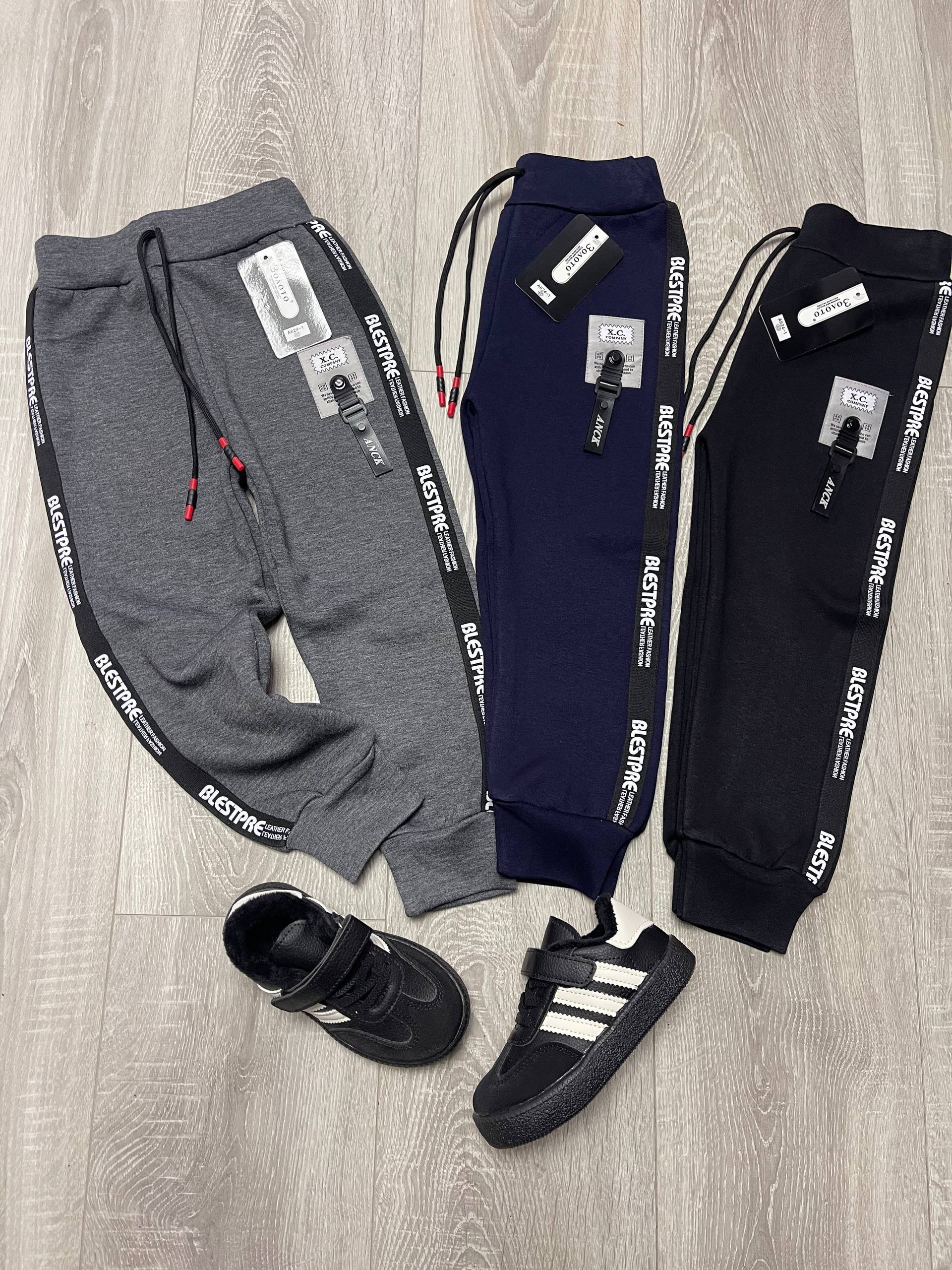 Теплі спортивні Штани - Зображення 4