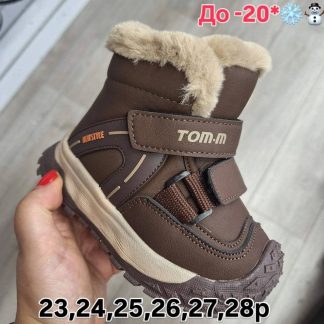 Теплі Ботики🤩❄️🔥