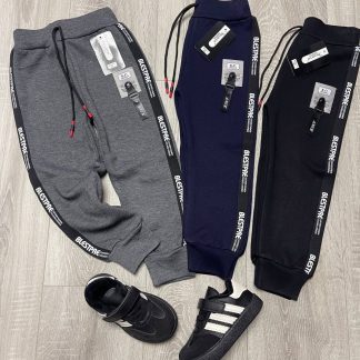 Спортивні Штани утеплені